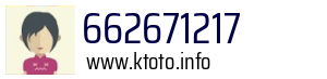 662671217