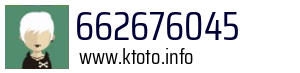 662676045