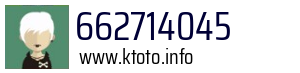 662714045