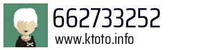 662733252