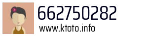 Numer telefonu 662750282 662750282