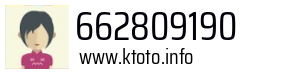 662809190