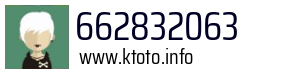 662832063