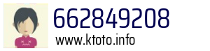 662849208