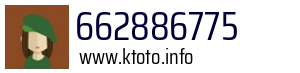 662886775