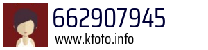 662907945