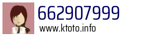 662907999
