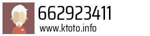 662923411
