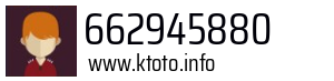 662945880