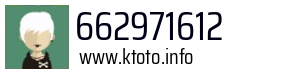 662971612