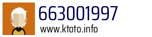 663001997