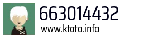 663014432