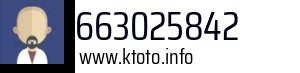 663025842