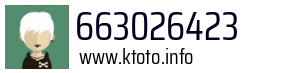 663026423