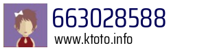 663028588