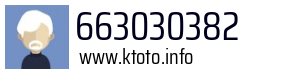 663030382