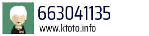 663041135
