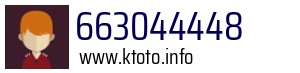 663044448