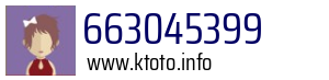 663045399