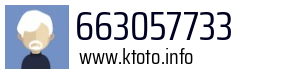 663057733
