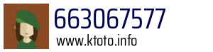 663067577