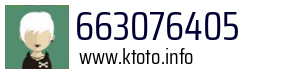 663076405