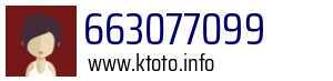 663077099
