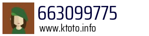 663099775