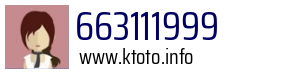 663111999