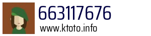 Numer telefonu 663117676 663117676