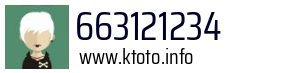 663121234