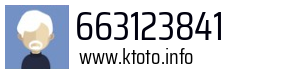 663123841