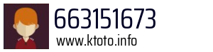 663151673