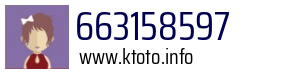 663158597
