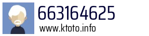 663164625