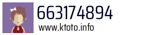 663174894