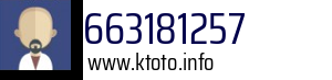 663181257