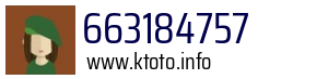 663184757