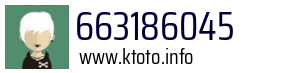 663186045