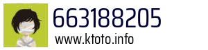 663188205