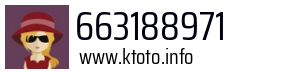 663188971