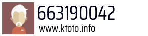 663190042