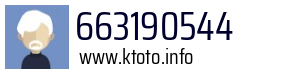 663190544