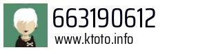 663190612