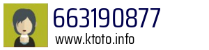 663190877