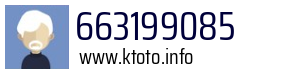 663199085