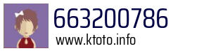 663200786