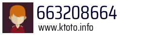 663208664