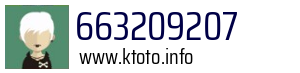 663209207