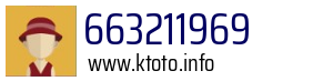 663211969